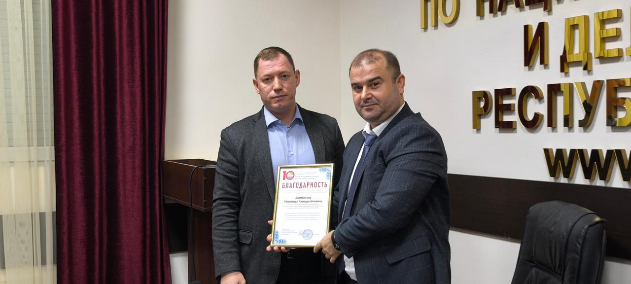 «Герои Отечества: наследие мужества и чести». В Махачкале прошел круглый стол, посвященный Дню Героев Отечества